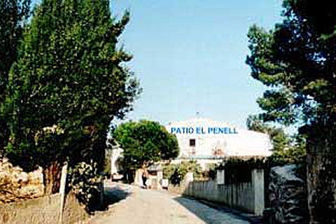 other commercial in Llançà