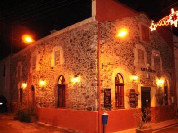 other commercial in Garriguella